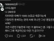 자취하는데 천만원 지원받으면 많이 받는거야??