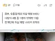 자살을 막는 방법-번개탄 판매 금지