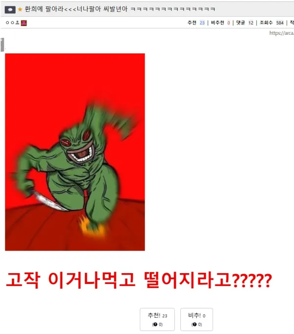 0046078667 5185fbf3 600x681