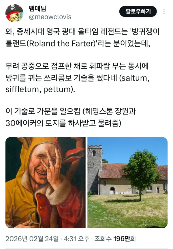 0046313572 51d4d1d8 600x863