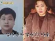 엄마 혼자 낳은 아들
