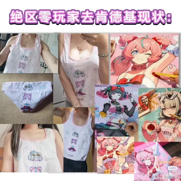 0047571569 056f179d 600x600
