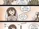 류큐에 표류한 조선인들이 조선인임을 증명한(?) 방법