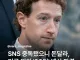 충격) 승희 파산 예정