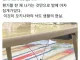 오키나와에 살면 얻는 선물.JPG