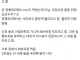 통풍 --> 이거 이전부터 흔했던 병임??