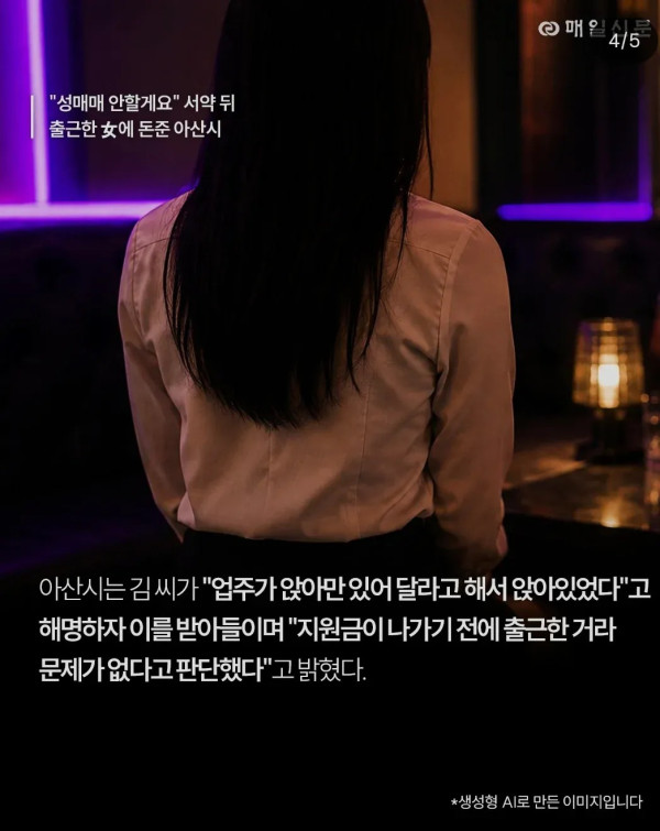 0049328255 d39f5aa1 600x755