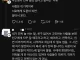 착하기만 하다고 인복이 있는 게 아님
