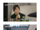 일본여자가 한국남자 친절하다고 하는 이유