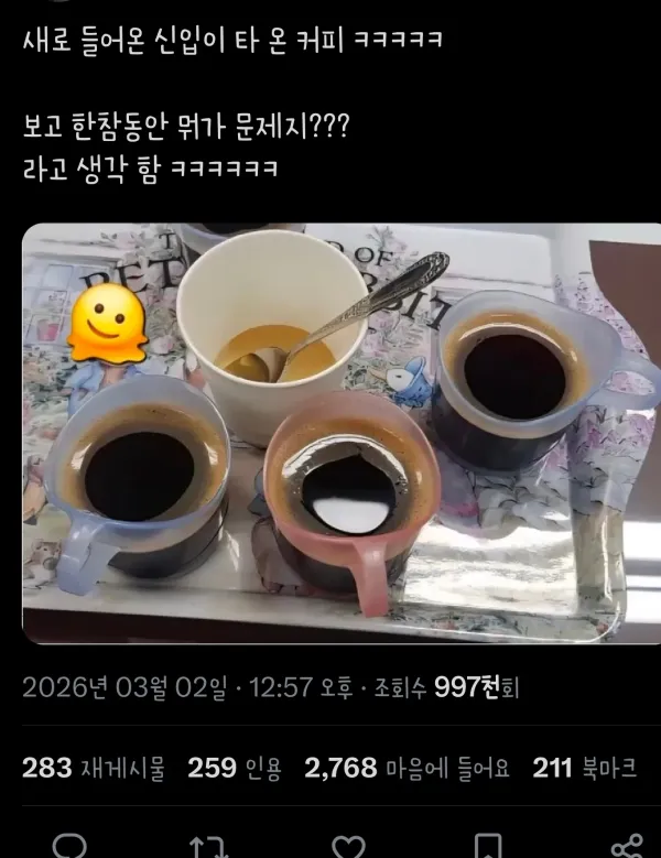 0050549781 9741ff4d 600x779