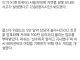 310달러 구걸자에게 코인 6억원어치 실수로 송금한 AI ㄷㄷ