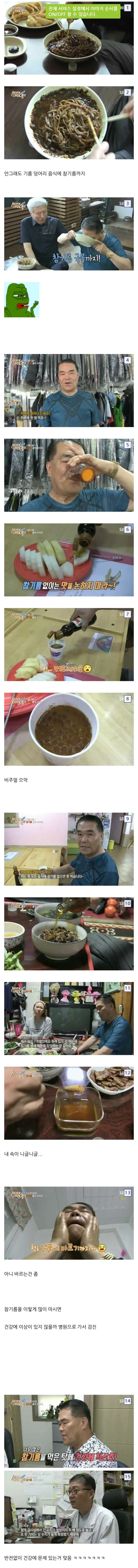 0051511512 83fb322c 600x6785
