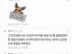 난 그정도까진 아니야 씨1발년아.JPG