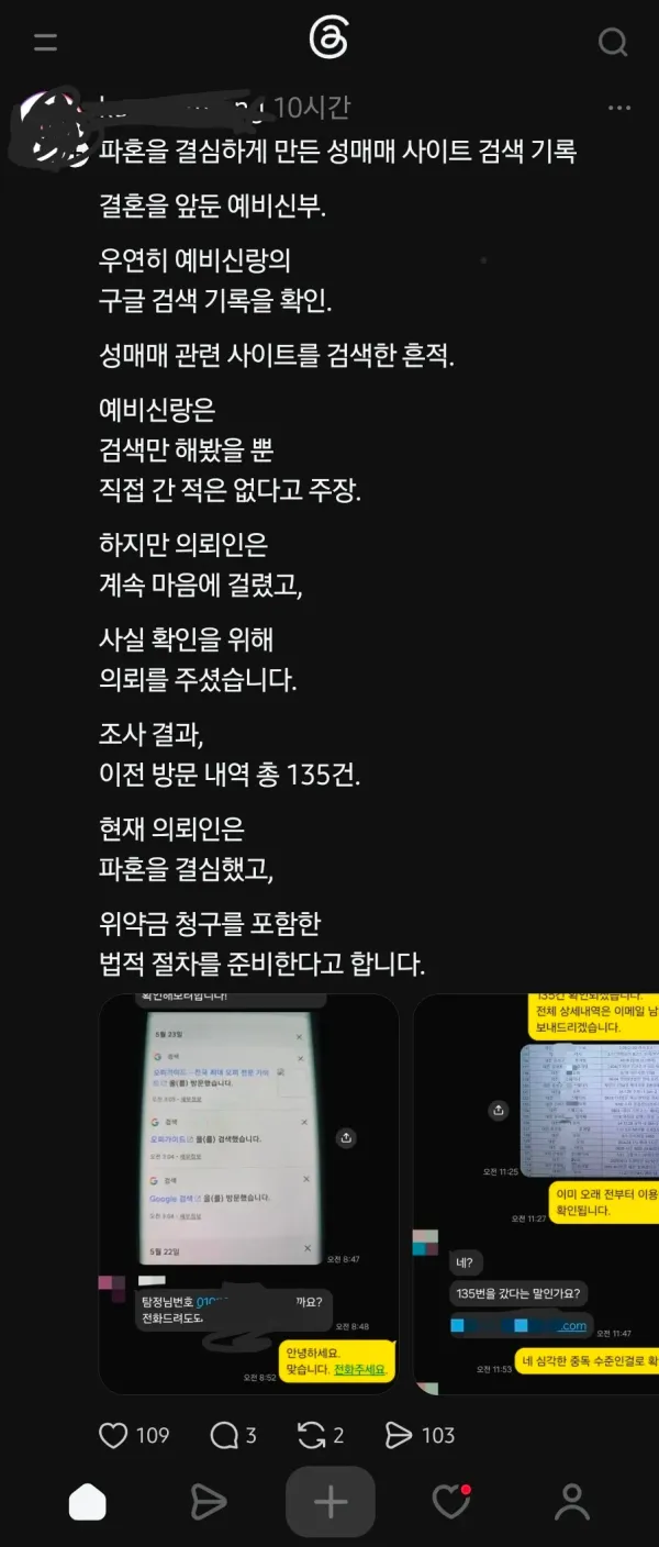 0053319949 4f661b09 600x1408