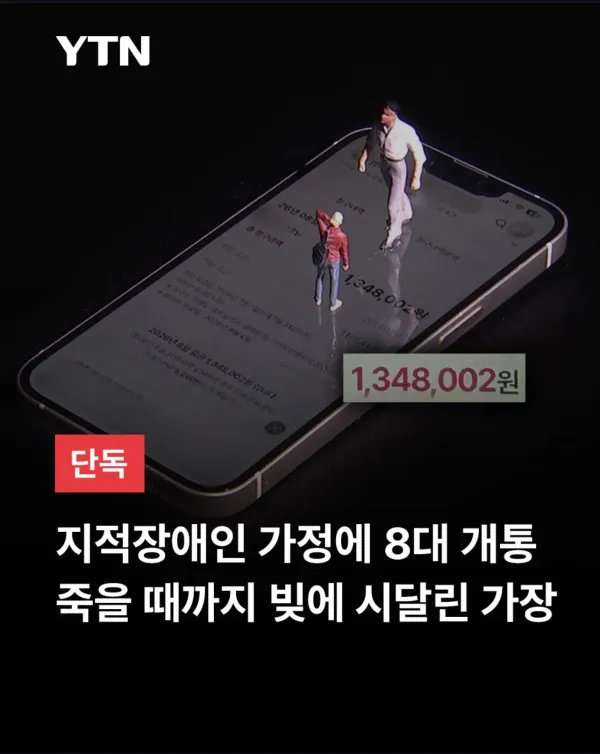 0054299356 72d20c60 600x754
