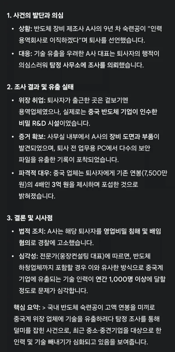 0057003520 cbdd986f 600x1209