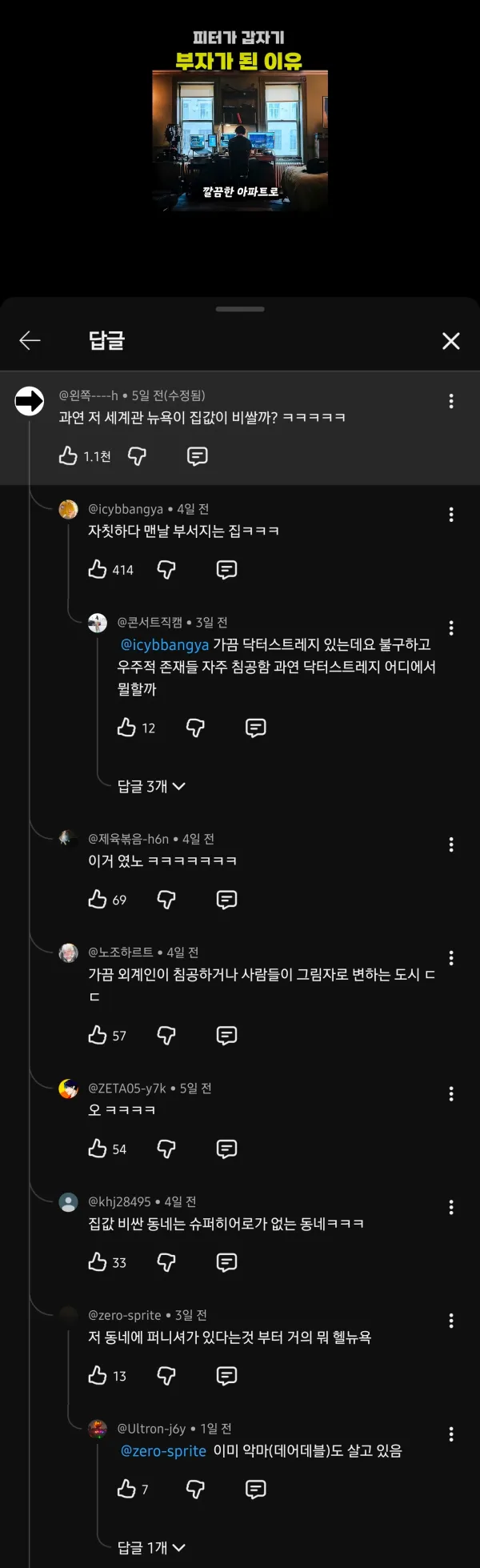 0058204913 5d3b23f5 600x1959