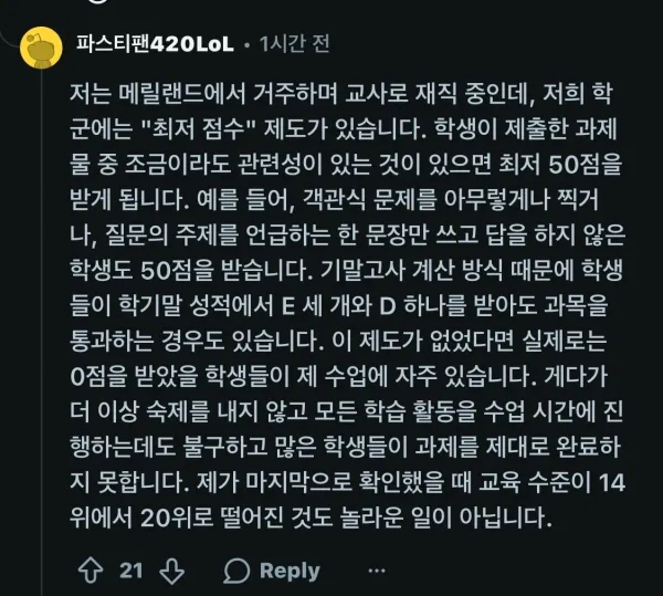 0058289924 1e052b8b 600x539