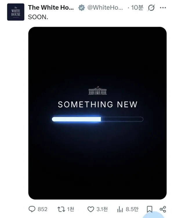 0058474154 661b3e39 600x752