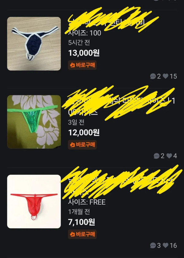 0059494583 817626d7 600x842