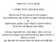게임회사에 겜알못이 늘어나는 이유