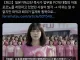 일본 기독교 목사가 업무용pc에 아동포르노 저장하고있다 발각