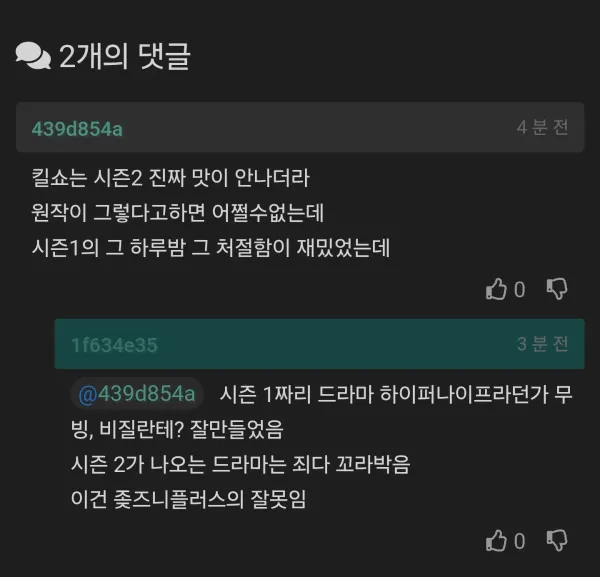 0104497816 3036e0d0 600x577