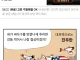 미국이 이란 공습한 이유.jpg