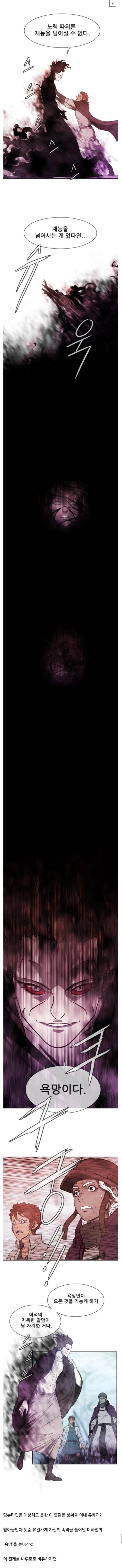 0106557788 40ed1934 600x7729