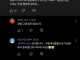 10년차 장수생 드디어 합격했습니다.jpg
