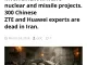 미-이란 전쟁으로 중국 ZTE와 화웨이 관계자 300여 명 사망 추정