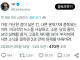 스페인 사람이 가난이 싫은이유