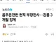 ㅋㅋㅋㅋㅋㅋㅋㅋㅋㅋㅋㅋㅋㅋㅋㅋㅋㅋㅋㅋㅋㅋㅋㅋㅋㅋㅋ