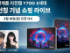 사기치다가 딱걸린 유튜버 뻘짓연구소