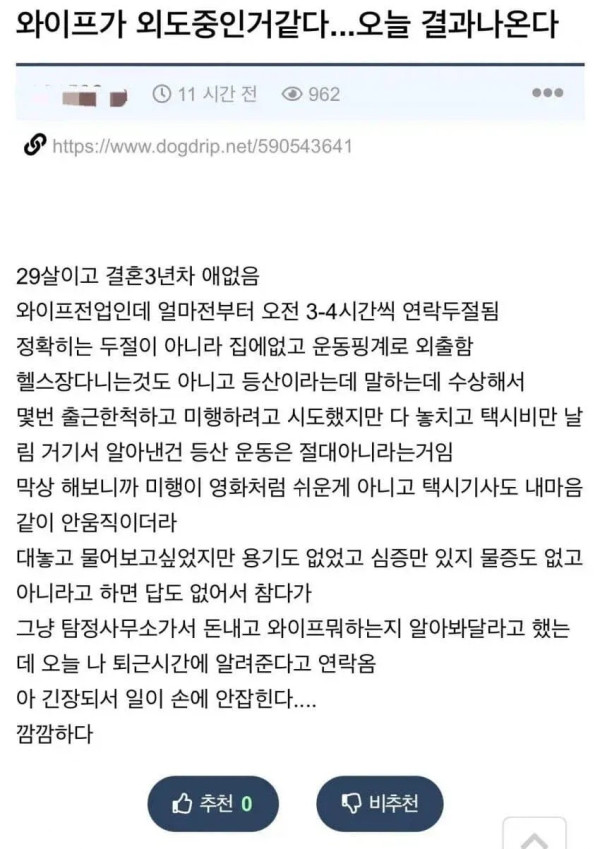 0111581411 70df0c9c 600x849