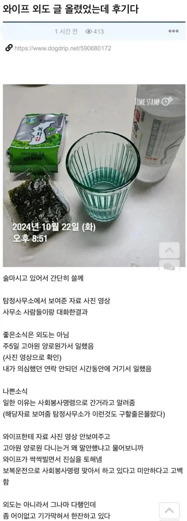 0111598982 2f21f8cc 600x1670