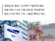 삼전하닉 핵심 27명 中 CXMT로…이직후 3년도 안돼 퇴출