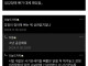 그냥 공감해줘ㅠㅠ