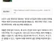 ?? 사람 온도 재현한 다키마쿠라 출시.