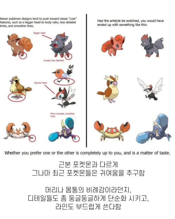 0117275543 0573184f 600x750