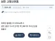 와 할머니 할아버지 어르신들 존경합니다