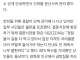 BTS 매출 기대했던 인근 상인.jpg