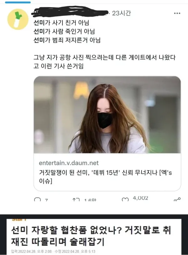 0126579901 f8e000b2 600x813