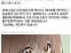 일본 애니메이션계의 최대의 미스터리