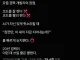 요즘 경력자가 해야 할 일