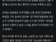 제2의 버닝썬? 경찰 “관련성 있으면 재수사 할것”