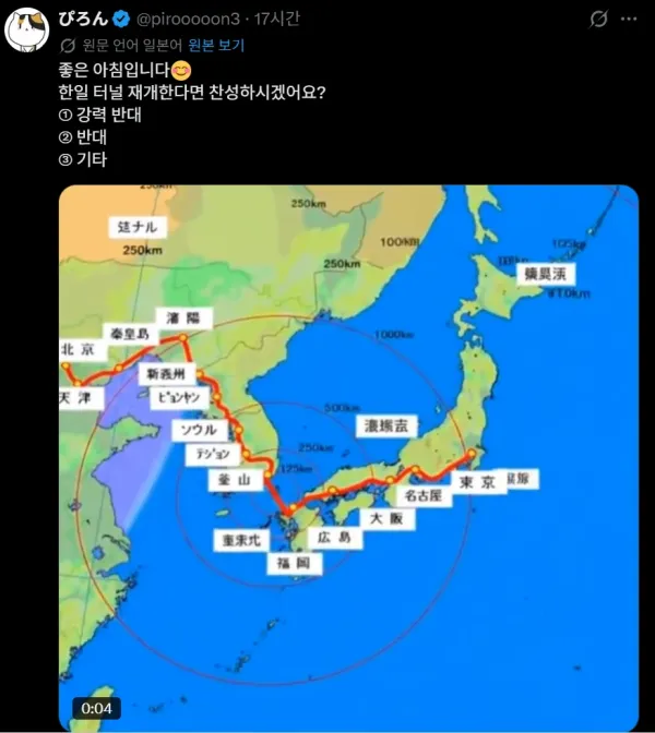 0129070407 b9ea71d7 600x672