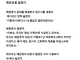 미국의 교수 개그...?‍?