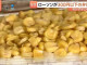 편의점 도시락은 일본이지