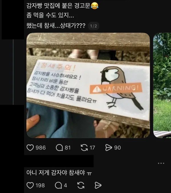 0130336926 a2232fb2 600x675